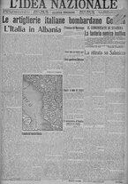 giornale/TO00185815/1915/n.348, 4 ed/001